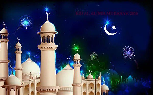 Nigeria Declares Eid-ul-Maulid Holiday